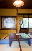 Туры в отель Fukuzumiro