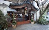Туры в отель Fukuzumiro