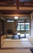 Туры в отель Fukuzumiro
