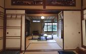 Туры в отель Fukuzumiro