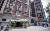 Туры в отель Hotel Virreyes Mexico