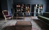 Туры в отель Hotel Virreyes Mexico