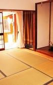 Туры в отель Guest House Kominka Nagomi