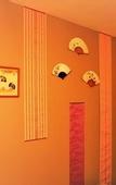 Туры в отель Guest House Kominka Nagomi
