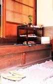 Туры в отель Guest House Kominka Nagomi