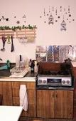 Туры в отель Guest House Kominka Nagomi