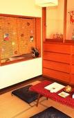 Туры в отель Guest House Kominka Nagomi