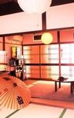 Туры в отель Guest House Kominka Nagomi