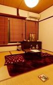 Туры в отель Guest House Kominka Nagomi