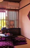 Туры в отель Guest House Kominka Nagomi