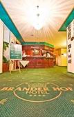Туры в отель Hotel Branderhof