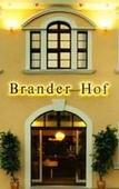 Туры в отель Hotel Branderhof