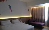 Туры в отель The Zuri Palembang