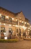 Туры в отель Casa Toscana