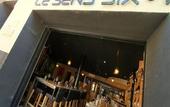 Туры в отель Le Sens Six