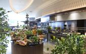 Туры в отель Keio Plaza