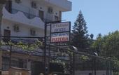 Туры в отель Hotel Il Vulcano