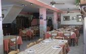 Туры в отель Hotel Il Vulcano