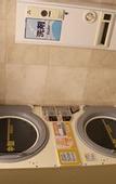 Туры в отель Toyoko Inn Sendai Nishi Hirose Dori