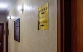 Туры в отель The Life Hotel & Spa