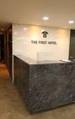 Туры в отель The First Hotel