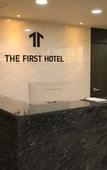 Туры в отель The First Hotel