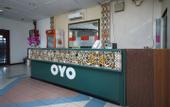 Туры в отель Super OYO 1018 Telang Usan Hotel Miri