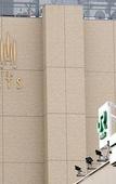 Туры в отель JR East Hotel Mets Fukushima