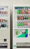 Туры в отель JR East Hotel Mets Fukushima