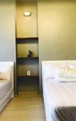 Туры в отель Mokpo White Windmill Guesthouse