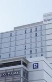 Туры в отель Richmond Hotel Fukuyama Ekimae