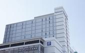 Туры в отель Richmond Hotel Fukuyama Ekimae