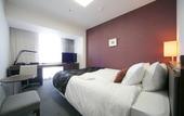 Туры в отель Richmond Hotel Fukuyama Ekimae