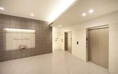 Туры в отель Richmond Hotel Fukuyama Ekimae