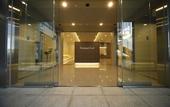 Туры в отель Richmond Hotel Fukuyama Ekimae