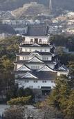 Туры в отель Richmond Hotel Fukuyama Ekimae