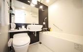Туры в отель Richmond Hotel Fukuyama Ekimae