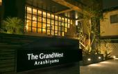 Туры в отель The GrandWest Arashiyama