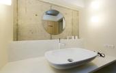 Туры в отель The GrandWest Arashiyama