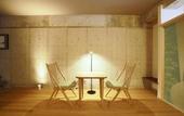 Туры в отель The GrandWest Arashiyama