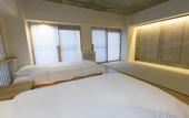 Туры в отель The GrandWest Arashiyama