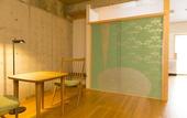 Туры в отель The GrandWest Arashiyama