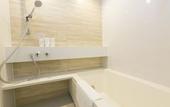 Туры в отель The GrandWest Arashiyama