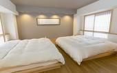 Туры в отель The GrandWest Arashiyama