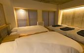 Туры в отель The GrandWest Arashiyama