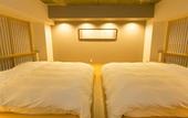 Туры в отель The GrandWest Arashiyama