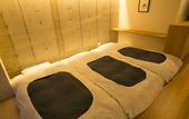 Туры в отель The GrandWest Arashiyama