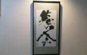 Туры в отель The GrandWest Arashiyama