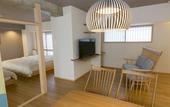 Туры в отель The GrandWest Arashiyama