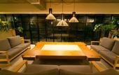 Туры в отель The GrandWest Arashiyama